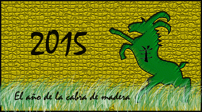 Cabra madera, pharo de logos